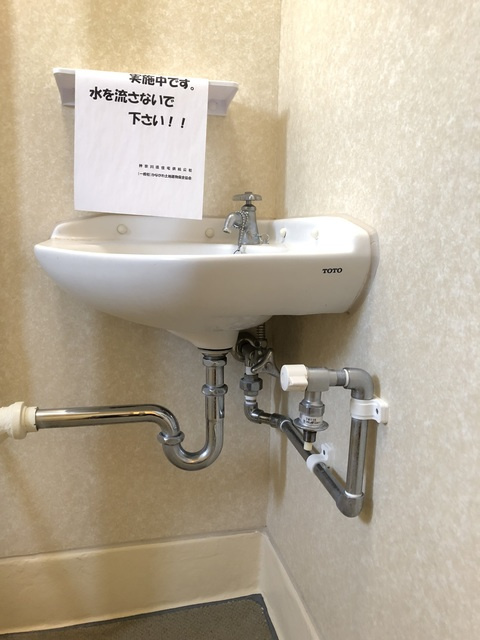 ★洗面所★