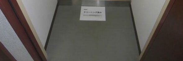 アーバンロジェ西浅草の玄関