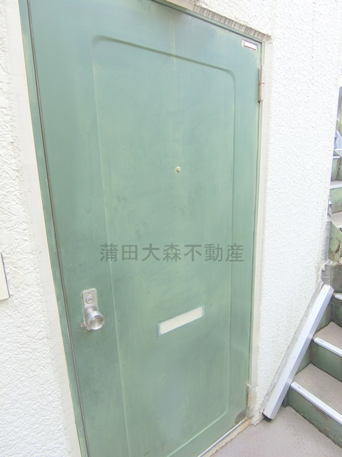 オーナーズハウス池上参番館のその他