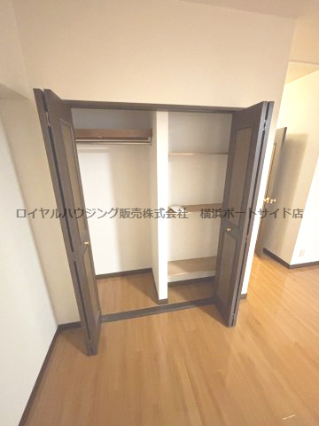 【収納】