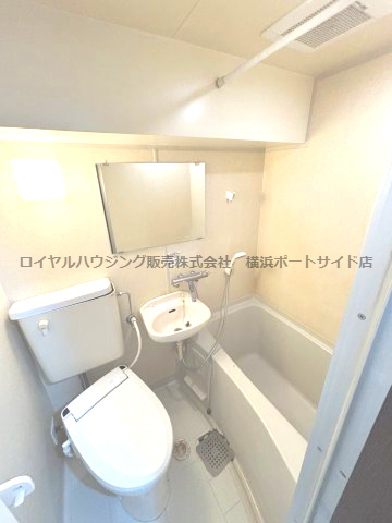 【風呂】