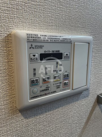 GRAND VILLASSE 福島（グランドヴィラッセ福島）の設備|GRAND VILLASSE 福島（グランドヴィラッセ福島）　浴室乾燥機