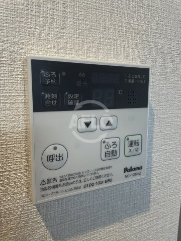 GRAND VILLASSE 福島（グランドヴィラッセ福島）の設備|GRAND VILLASSE 福島（グランドヴィラッセ福島）　給湯器