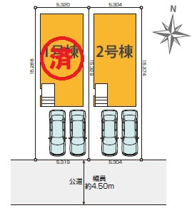 瑞穂区田光町1期の区画図|最終１区画。桜通線「瑞穂運動場西」駅まで徒歩約10分