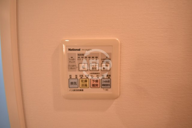 ザ・タワー大阪レジデンスの設備|ザ・タワー大阪レジデンス　浴室乾燥機