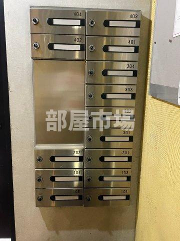 AZ　ASAKUSABASHIのその他共用部分|メールボックス