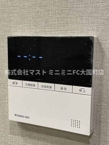 ブランシエスタ上本町のその他