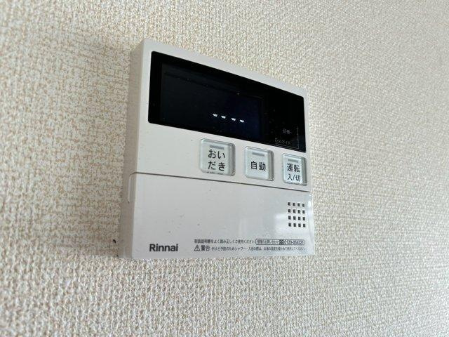 黒川グリーンハイツ　Ｃ棟の設備