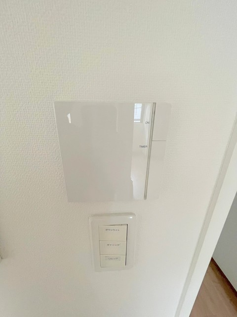 アトラス元代々木の設備