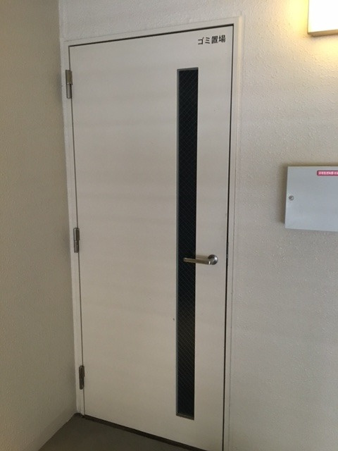 アトラス元代々木のその他|☆入居者専用　ゴミ置き場☆