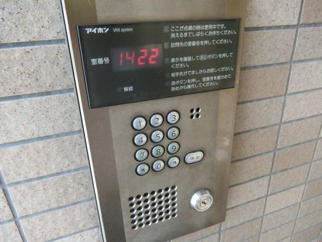 ヴィラ貴瀬３号館のその他共用部分