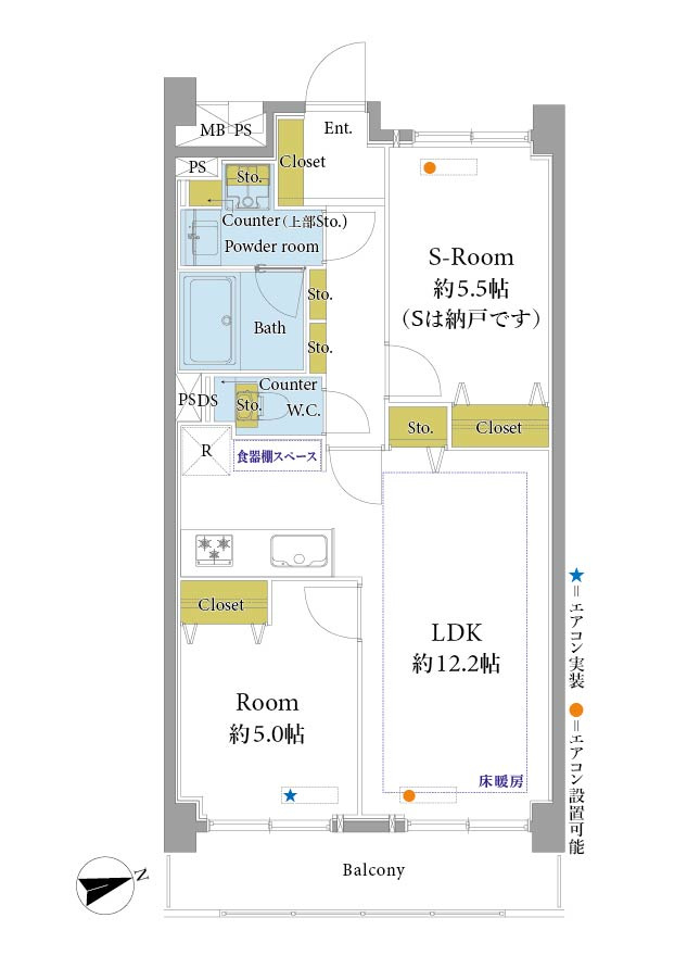 中野区中央１丁目の中古マンションの間取り