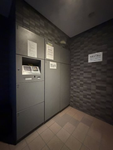 中野区中央１丁目の中古マンションの設備