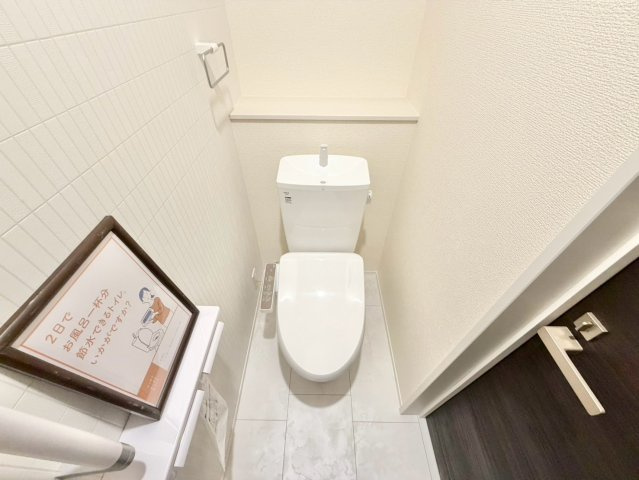 リーブルガーデン　瀬戸市塩草が丘第2のトイレ|家族みんなが気持ちよく使いやすさと清潔感を兼ね備えた、快適な空間となっています。									
									