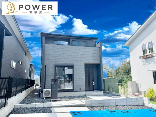 リーブルガーデン　瀬戸市塩草が丘第2