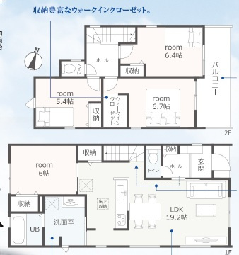 リーブルガーデン　瀬戸市塩草が丘第2の間取り|家族構成の変化にも対応しやすい、機能的で使いやすい間取り。将来を見据えた暮らしを実現します。									
									