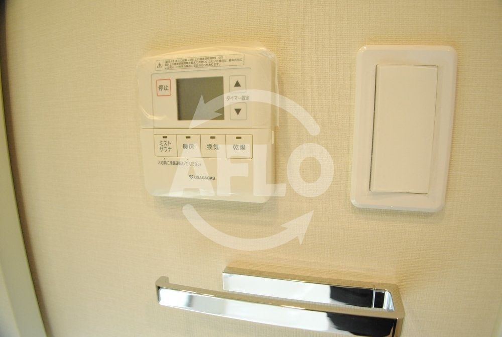 パークタワー梅田の設備|パークタワー梅田　浴室換気乾燥暖房機