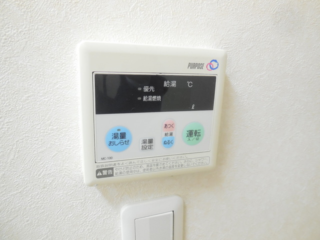 サニープレイスの内装
