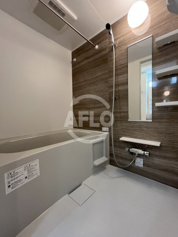 ファインビラレーブ江坂の浴室|浴室