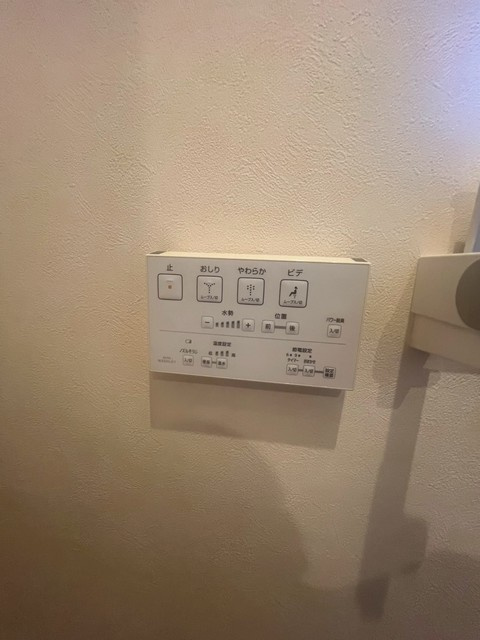 アヴァンティ久留米中央の設備