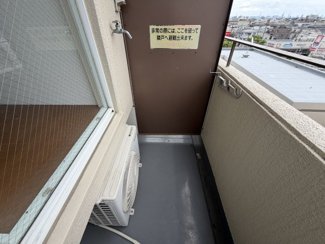 メゾン大和7号館のその他