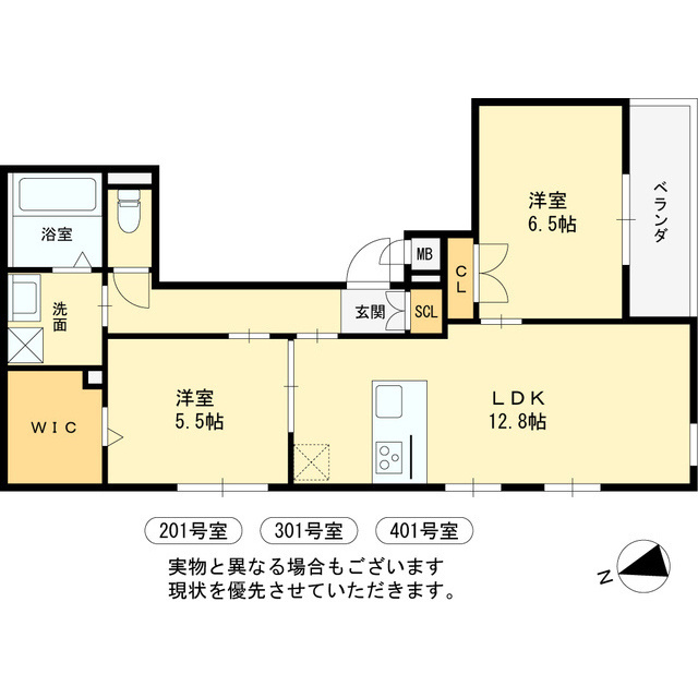 西宮市本町の賃貸マンションの間取り