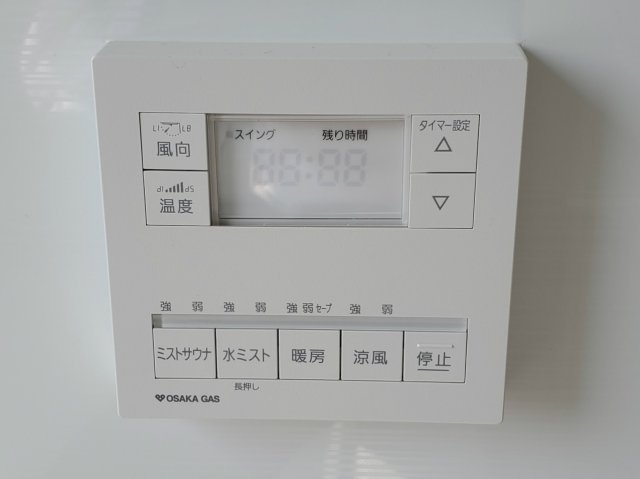 西宮市甲子園口３丁目の賃貸マンションのセキュリティ