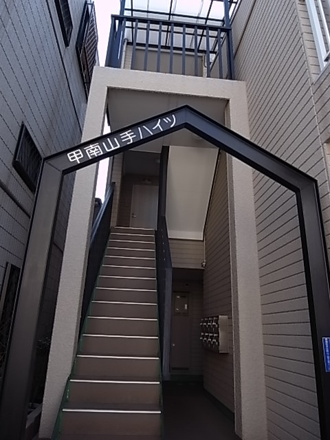 神戸市東灘区本庄町１丁目の賃貸マンションのエントランス