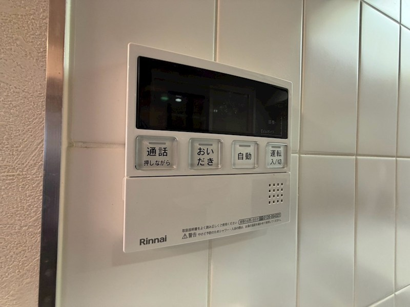 神戸市中央区北野町１丁目の賃貸マンションの浴室