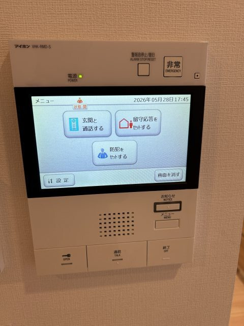 神戸市中央区相生町１丁目の賃貸マンションのセキュリティ
