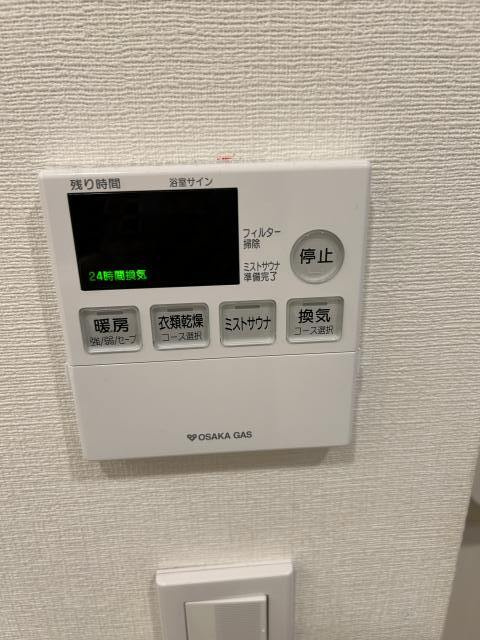 神戸市中央区相生町１丁目の賃貸マンションの設備