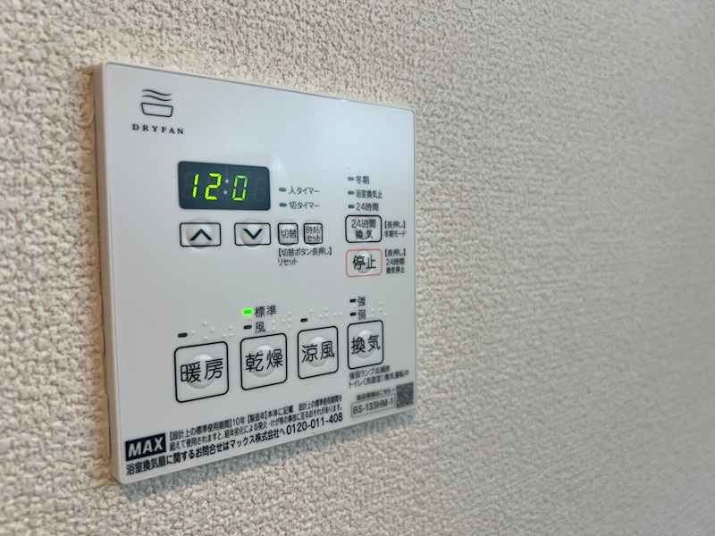 神戸市灘区都通２丁目の賃貸マンションの設備