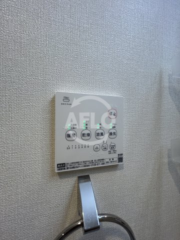 サンメイプル上新庄の洗面所|浴室乾燥機