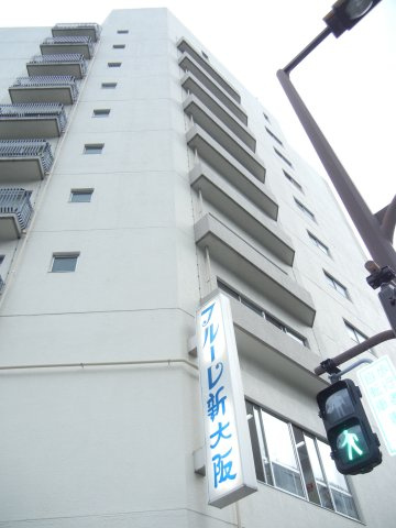 フルーレ新大阪の外観