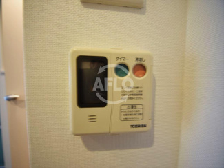 【設備】 | プラスヴァンドームサントル | プラスヴァンドームサントル　給湯設備