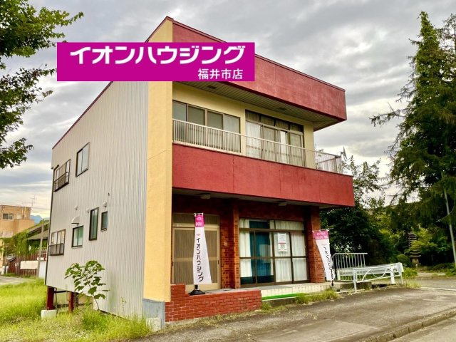 勝山市栄町5丁目　中古戸建