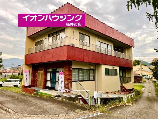 勝山市栄町5丁目　中古戸建