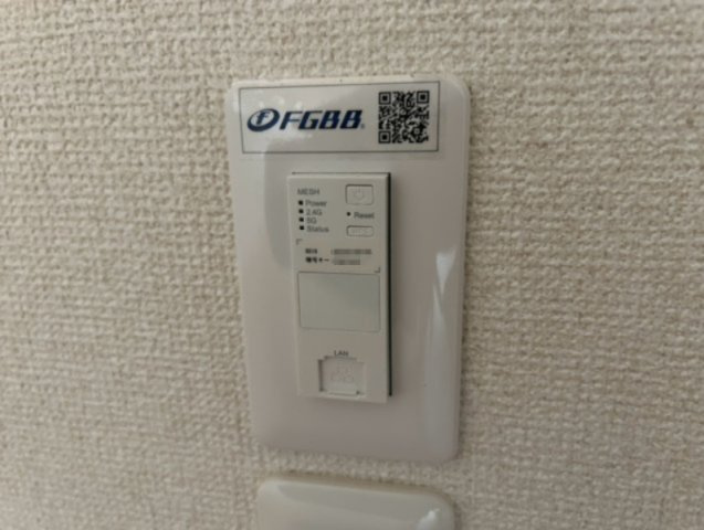 ベレーサ名駅ウエスト｜名古屋市の賃貸ならMy賃貸の設備|ベレーサ名駅ウエスト