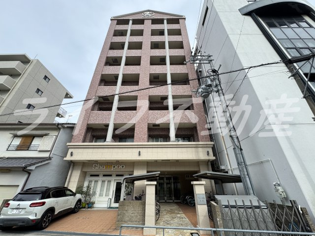 アマービレ玉造