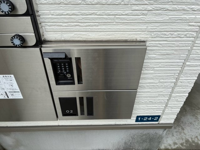 Delica日比野｜名古屋市の賃貸ならMy賃貸のその他共用部分|Delica日比野