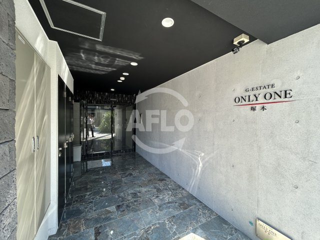 ONLYONE塚本のエントランス|エントランス