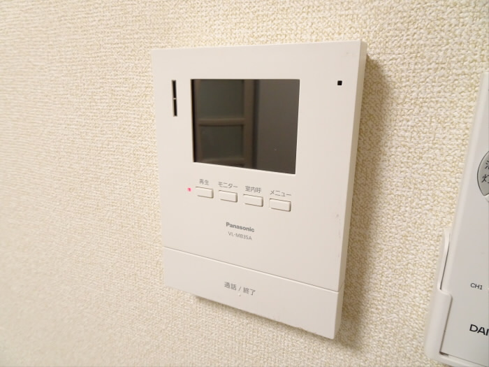 グリーンハウス3のセキュリティ