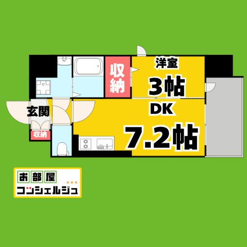 エスリード泉 外堀通の間取り