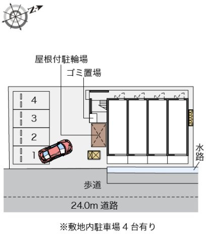 レオパレスかわせみのその他