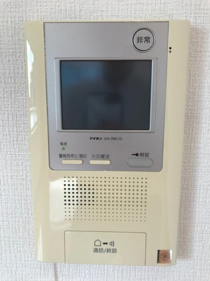 【設備】 | Ｂｒｉｌｌｉａ　ｉｓｔ　三軒茶屋　アイビーテラス
