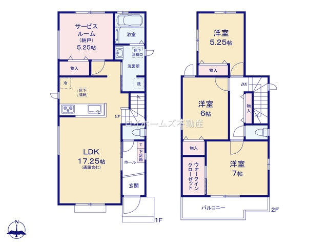 【間取り】 | 北名古屋市高田寺砂場49『仲介料無料』新築戸建て | A号棟