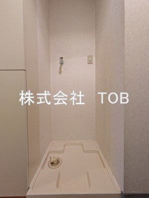 【設備】 | シャトー梅ヶ丘