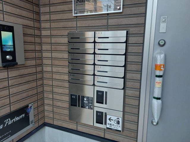 RadIAnce太閤のその他共用部分