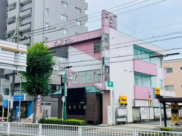 ピュアビル