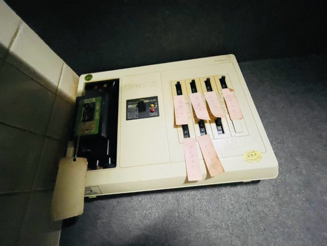 ピュアビルの設備